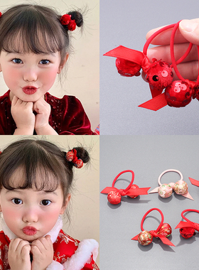 儿童红色喜庆刺绣球球发绳中国风蝴蝶结皮筋不伤发丸子头发圈新年