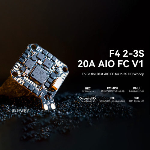 BETAFPV F4 2-3S 20A AIO数传无刷飞控电调一体模块适用fpv穿越机