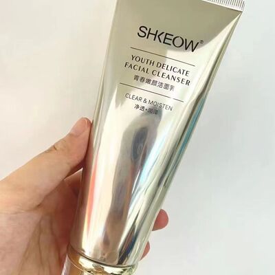 水肌澳洗面奶 氨基酸洁面乳深层清洁毛孔控油祛痘保湿不紧绷