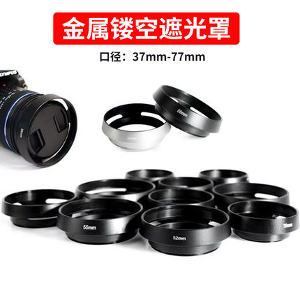 尼康Z105mmf/2.8 VR Z6 Z7II Z50 UV镜+偏振镜+星光镜+微距镜62mm