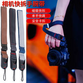 适用于尼康相机腕带D3200 D750相机带单反肩带 D3400 D5100 D3300