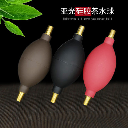 硅胶茶水球茶盘配件茶渣桶吸水球茶台茶几排水管双铜头茶具零配件