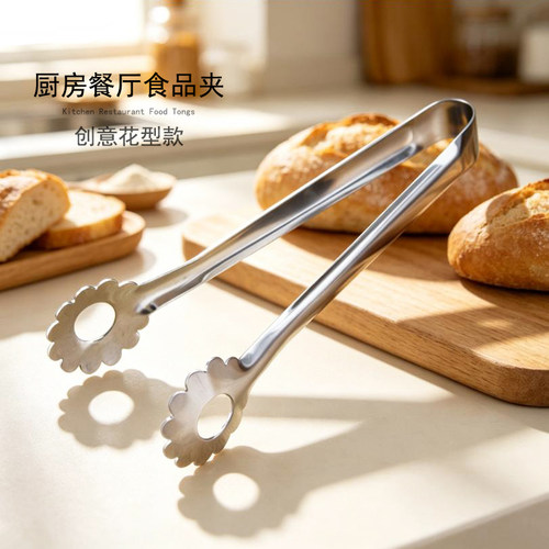 不锈钢冰夹多功能烧烤水果夹