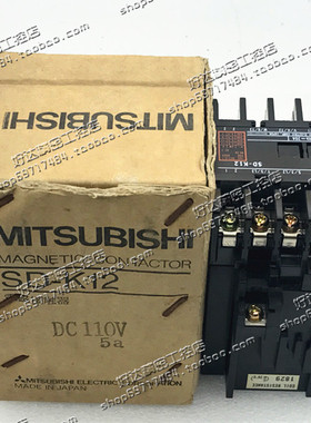 SD-K12 DC24V DC110V DC125V三菱/MITSUBISHI接触器 现货全新正品