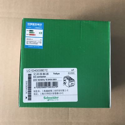 施耐德接触器电压齐全