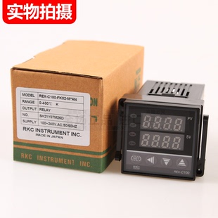 C700 C400 C900温度控制器AC220V C100 RKC理化智能数显温控仪REX