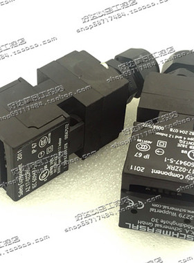 AZ17-02ZK AZ17-02ZRK (德国）施迈赛 开关锁 现货正品全新