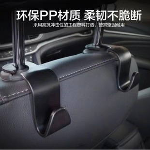 汽车雨伞固定支架座椅便携多功能粘贴雨伞固定架挂钩车载用品收纳