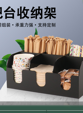 白色奶茶店杯架吧台用品纸巾吸管收纳盒商用一次性纸杯架分取杯器