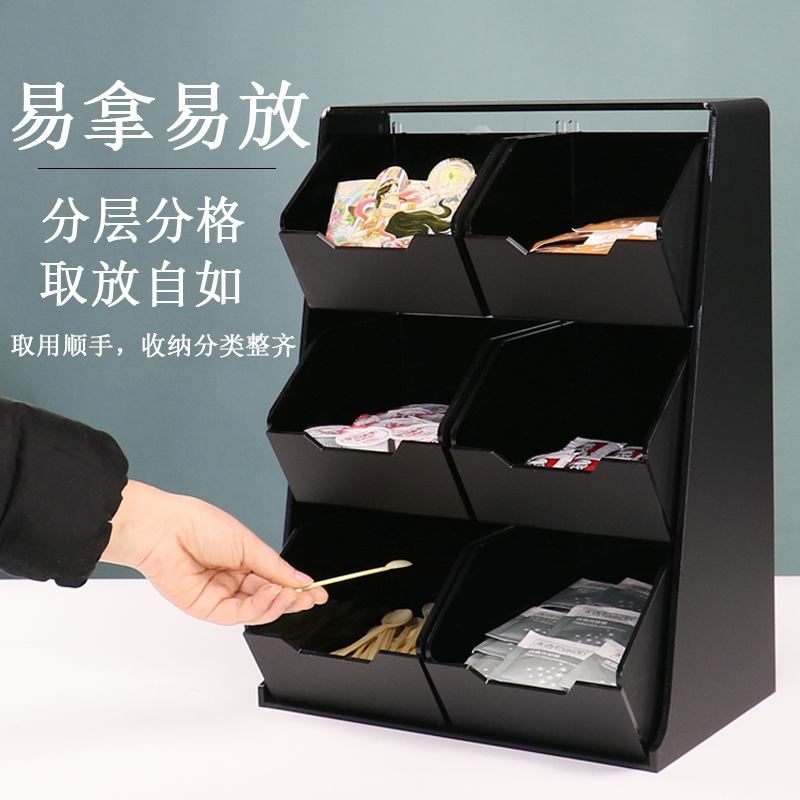 亞克力膠囊咖啡置物架