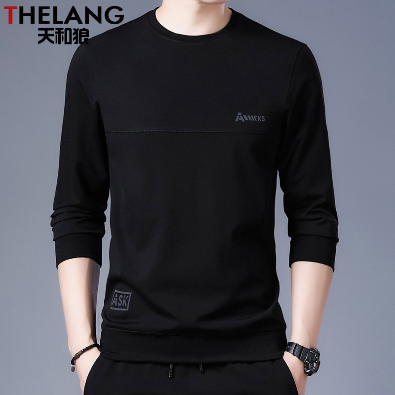 秋冬新款长袖t恤男士卫衣中青年宽松体恤圆领男上衣服薄款打底衫