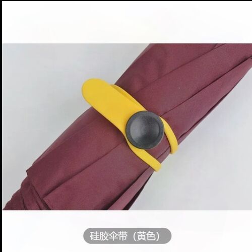 雨伞绑带扣硅胶捆扎带收伞带子修伞配件小黑伞太阳伞松紧弹性捆带