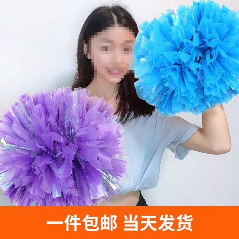 拉拉队花球啦啦操手花舞蹈跳舞手拿花演出广场舞手柄手摇花球道具