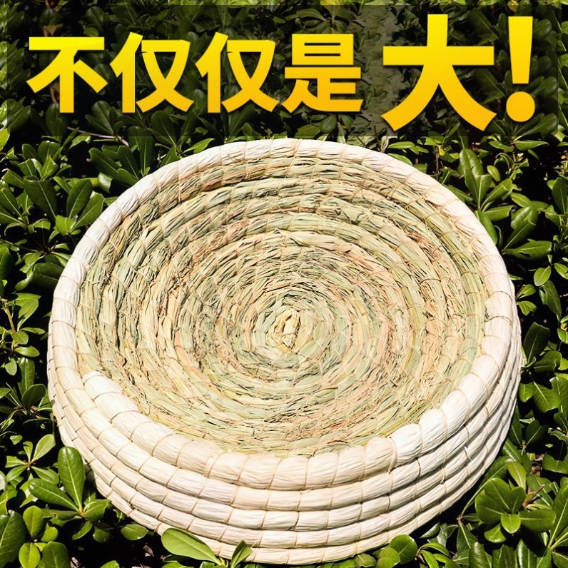 鸽子巢窝鸽子窝鸽巢草窝草编鸡窝下蛋窝孵蛋专用家用信鸽用品用具