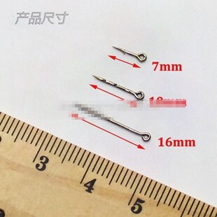 欧式钓组带倒刺直柄钩飞德钓法珠珠钓配件钓鱼垂钓用品Bait Sting