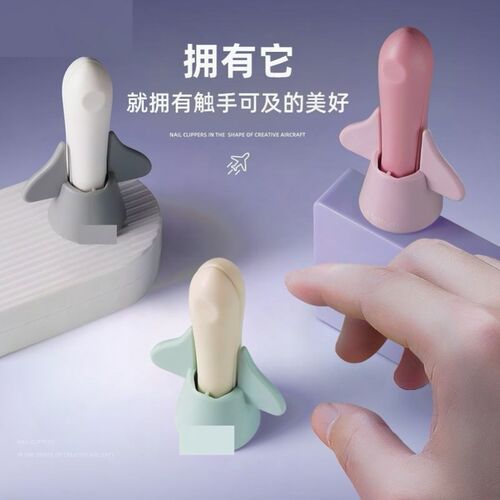 指甲刀防飞溅平口修甲指甲钳收纳指甲屑指甲剪不锈钢带磨甲锉