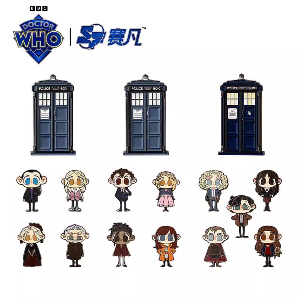 Doctor Who神秘博士金属磁贴冰箱贴文创周边官方授权正版生日礼物
