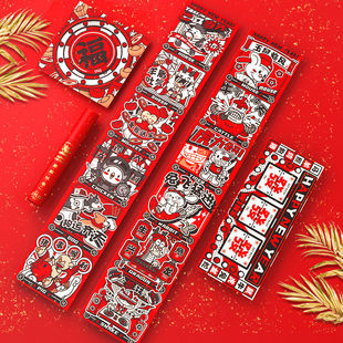 新年春联对联妙手回潮2026年十二生肖国潮发发发个性创意春节装饰