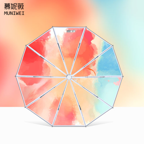 太阳伞全自动两用防晒定制