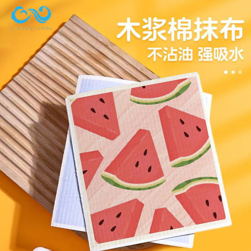 原创设计德国进口KALLE木浆棉抹布印花干态木浆棉瑞典毛巾洗碗巾