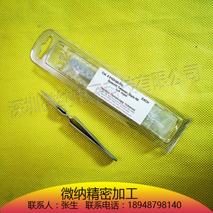 Dumont Tweezer Style N3 进口电镜镊子专业电镜精细镊子有现货