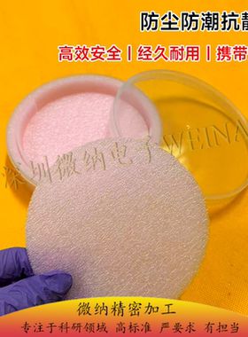 4 5 6 8 12英寸硅片盒 晶圆盒 蛋糕盒 玻璃盒 蓝宝石盒 wafer box