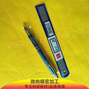 硅片刀玻璃刀切割刀硅片玻璃片等实验室划片 送得力不锈钢尺包邮