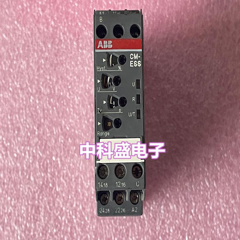 询价议价原装进口  CM-ESS.2 1SVR430830R0400 时间继询价议价属于什么档次？