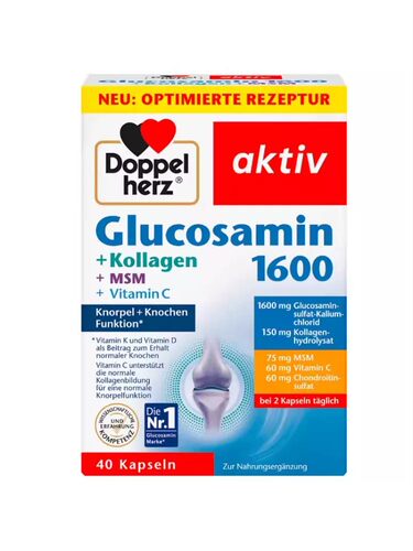 德国Doppel Herz/双心 氨糖1600mg氨基葡萄糖胶囊30粒