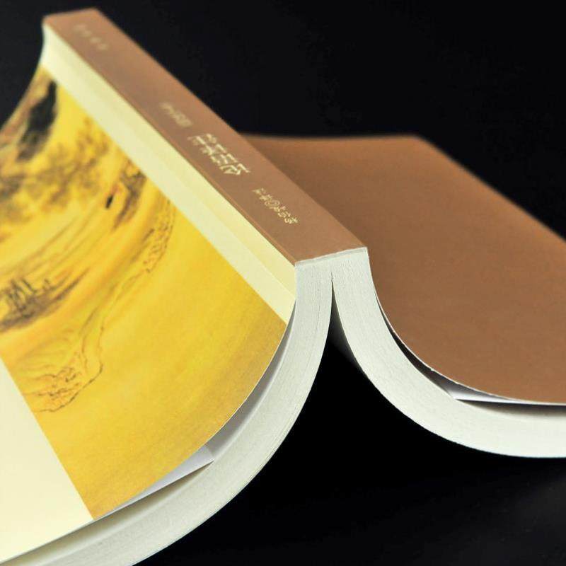 （正版）论语译注 杨伯峻简体字本中华书局新解通译集注解读 初二八8年级下册课外阅读书籍国学经典孔子儒家思想初中学生读物