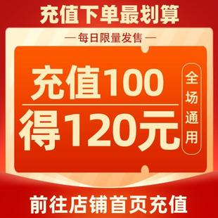 （正版）无污染无公害1 2 3大结局 全3册大书小说全集实体书畅销书12默读镇魂有匪随书赠品青春校园文学书籍