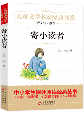 云南江川李家山古墓群规划与保护研究朱宇华9787507764017学苑图