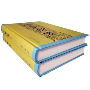 （正版）千家妙方上下册 1982版 解放军出版社 李文亮、齐强著 中医千家名老中医妙方秘典 中医书籍处方配方 经典药方