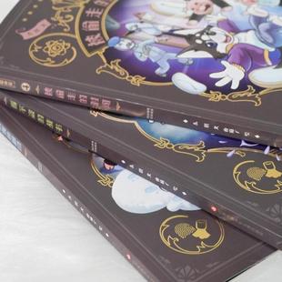 （正版）二哈神探侦探漫画全8册 看不盗的穿墙术荷包弹危机会移动的房间被偷走的时间 小学生逻辑推理知识科普图画书七彩语文思维