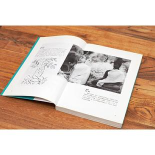 （正版）因果的真相 庄圆法师讲《因果经》读懂因果真相 修心养身心灵励志 佛学者阅读参考籍 因果的故事 中国哲学修心养身