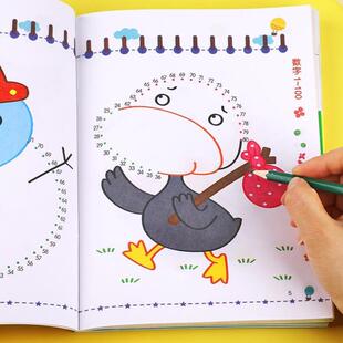 （正版）宝宝连线画 全8册 数字连线画本汉语拼音英文字母训练儿童画画幼儿园宝贝控笔专注力训练涂色运笔能力动手动脑益智游戏书