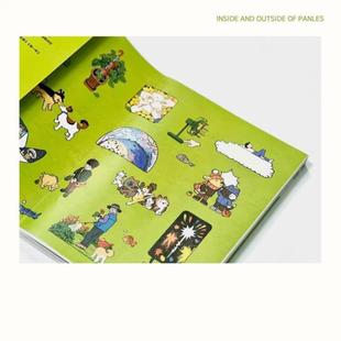 （正版）格里格外 天然绘著 生活蒙太奇同系列续作现代暖心奇妙漫画书 轻松解压艺术插画集图册手绘美术书收藏治愈系风绘本书籍