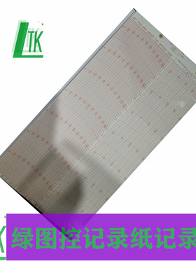 sato佐腾7210-00温湿度记录纸SKC1681540 SIGMAII温湿度记录纸hot