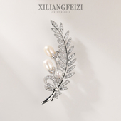 2023年新款 潮高档胸针女奢华气质淡水珍珠麦穗胸花西装 大衣别针扣