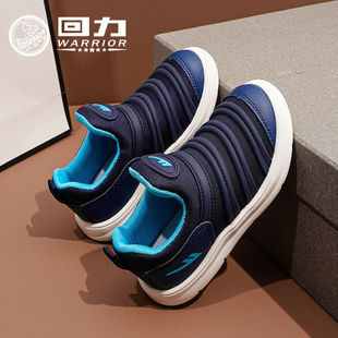 回力毛毛虫鞋童鞋儿童2024夏季新款男童运动鞋女童休闲学生帆布鞋