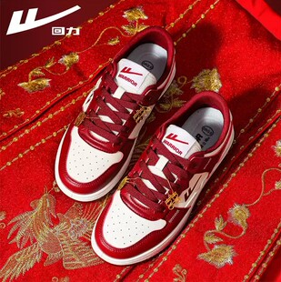 回力秀禾鞋女2025秋新款红色鞋子运动鞋新娘结婚板鞋中式平底婚鞋