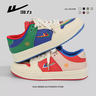 回力男鞋爆款鸳鸯小白鞋2026年新款春季学生休闲百搭情侣运动板鞋