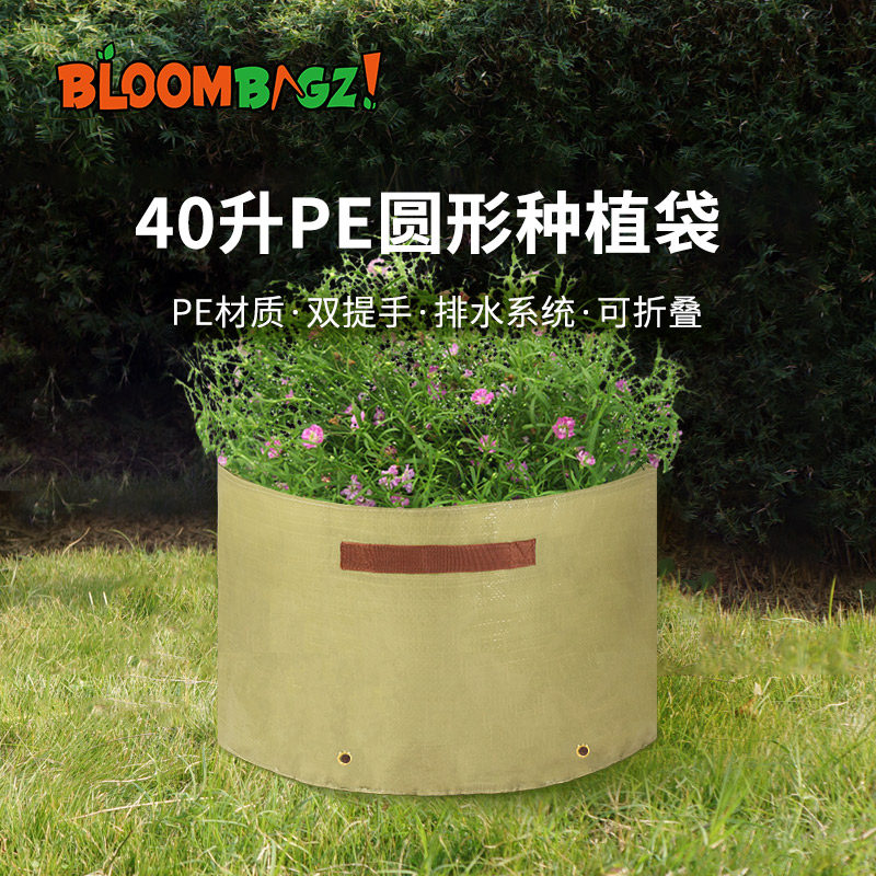 买5送1特大号种菜盆阳台楼顶图片