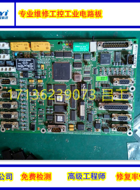 汇川伺服电机维修MS1 ISMG/D1/H马达专业公司价格实惠修复率高