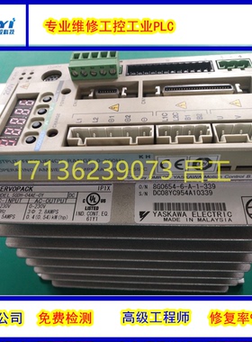 维修三菱plc维修MELSEC iQ-R iQ-F Q L F ME系列plc控制器修复99%