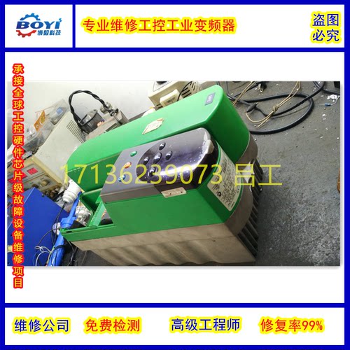 迅达电梯伟肯变频器维修3600