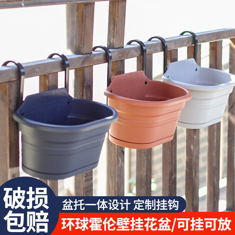 环球出口壁挂盆送挂钩