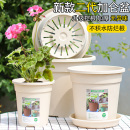 玫瑰铁线莲控根青山盆 环球二代升级加仑花盆PP树脂大号种花盆月季