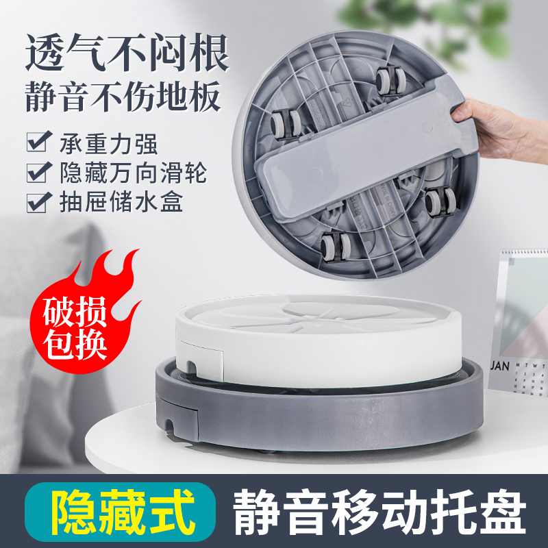 承重强移动顺滑隐藏滑轮抽屉储水