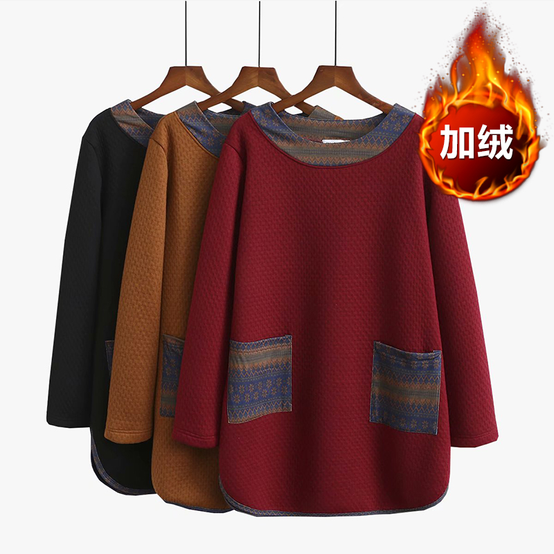 胖妈妈冬季时尚遮肚显瘦加绒卫衣